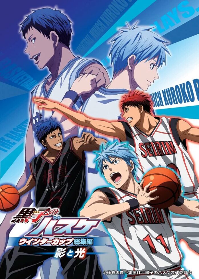 Kuroko no Basket