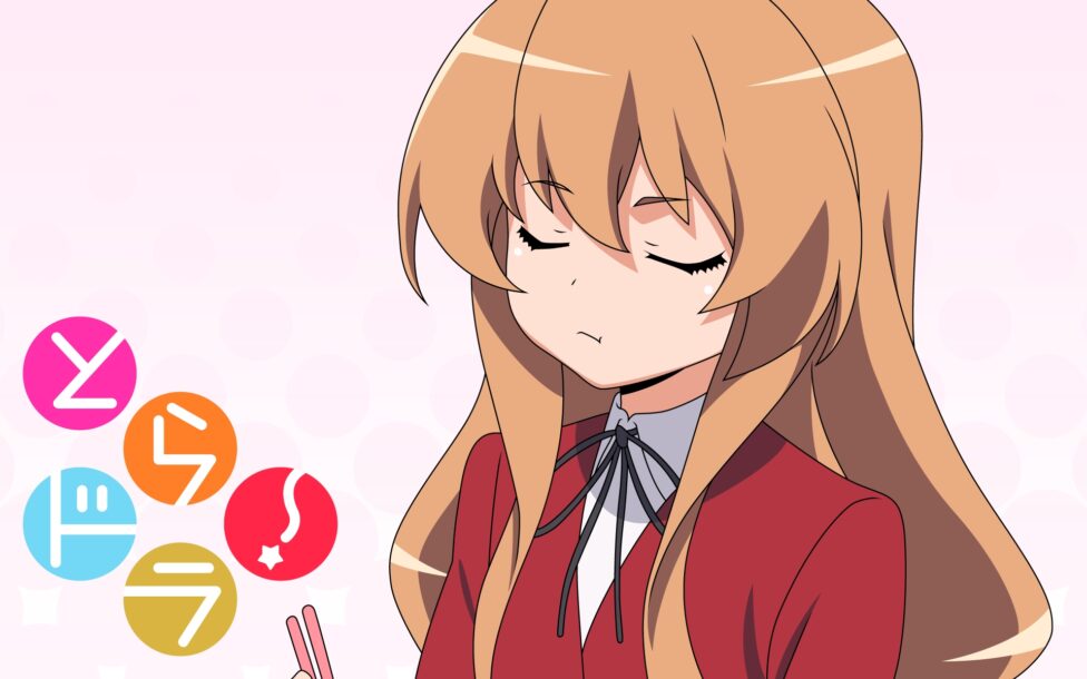 Taiga Aisaka